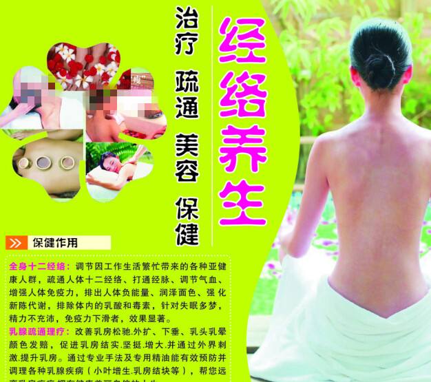 查尔斯达尔文大学成绩单